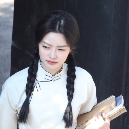 The Lament of Autumn ()