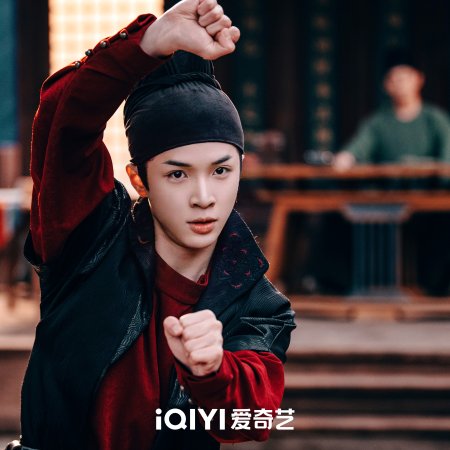Strange Chronicles of Tang (2025)