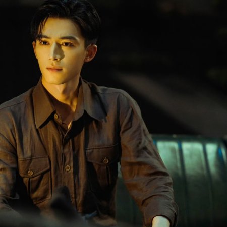 Shadow Detective (2025)