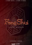 Feng Shui: Curse Reborn