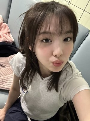 jea