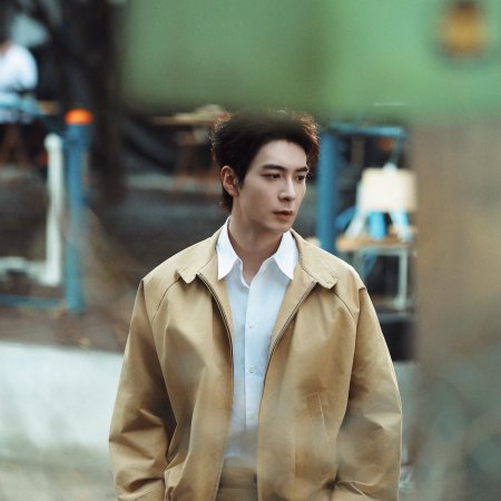 Love on the Turquoise Land (2025)