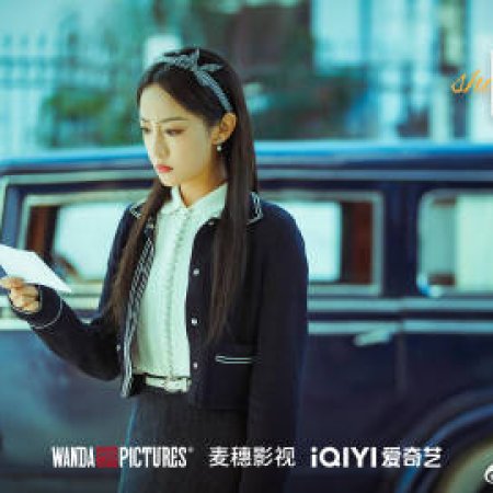 Shadow Detective (2025)