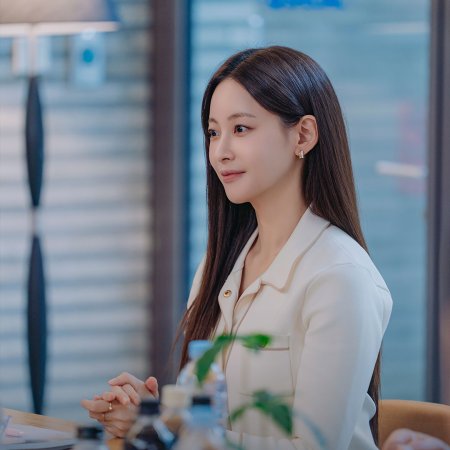 Nice to Not Meet You (2025)