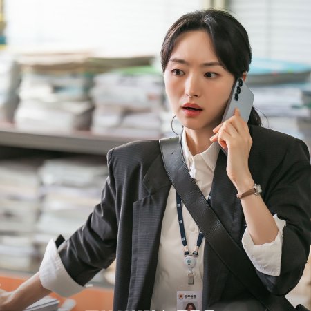 The Judge Returns (2026)