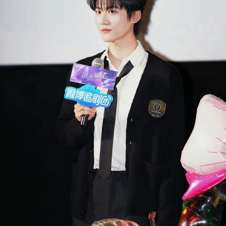 Sniper Butterfly (2025)