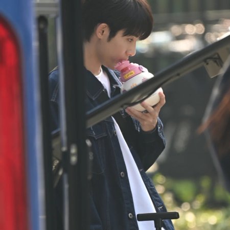 Sunshine through the Rain ()