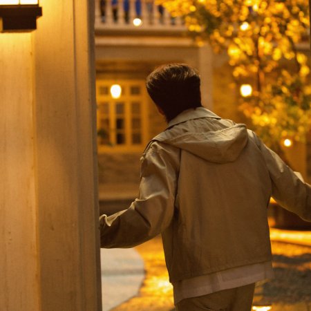 Love on the Turquoise Land (2025)