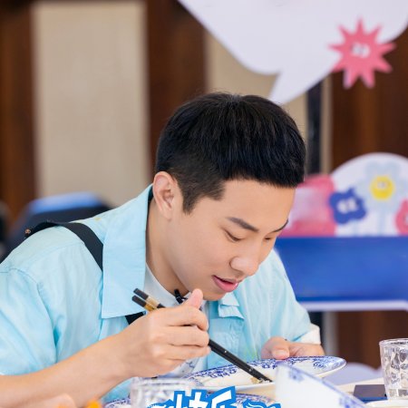 Living in the Air (2025)