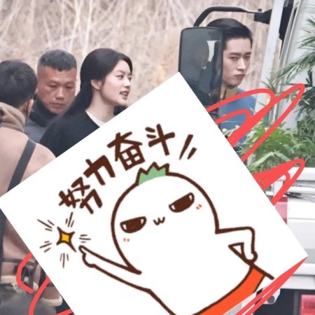 The Lament of Autumn ()