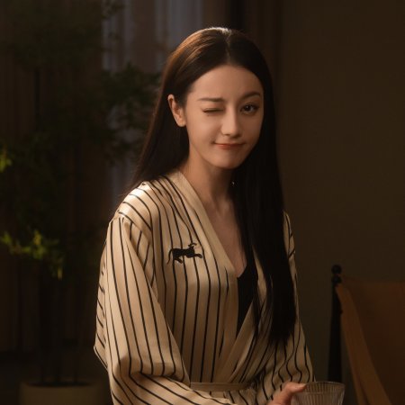 Love on the Turquoise Land (2025)