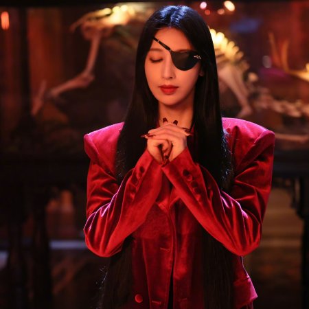 Love on the Turquoise Land (2025)