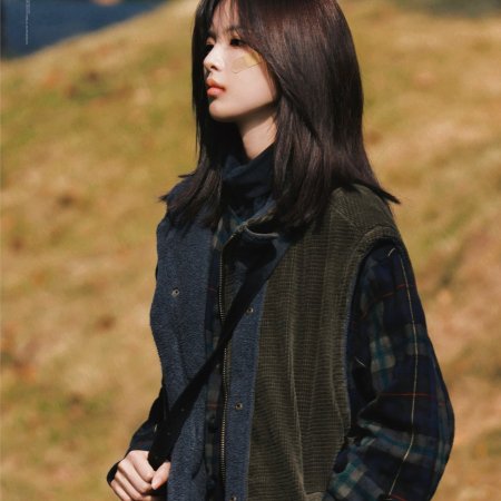 Sunshine through the Rain ()