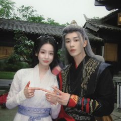 Realm's Night Rain Dreamlike Chinese Drama photo