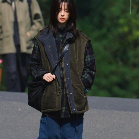 Sunshine through the Rain ()