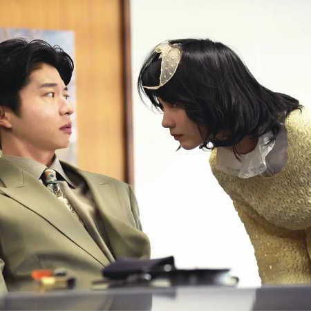 Watashi ni Fusawashi Hotel (2024)