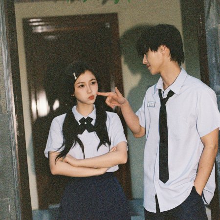 Speed and Love (2025)