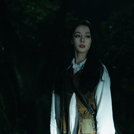 Love on the Turquoise Land (2025)