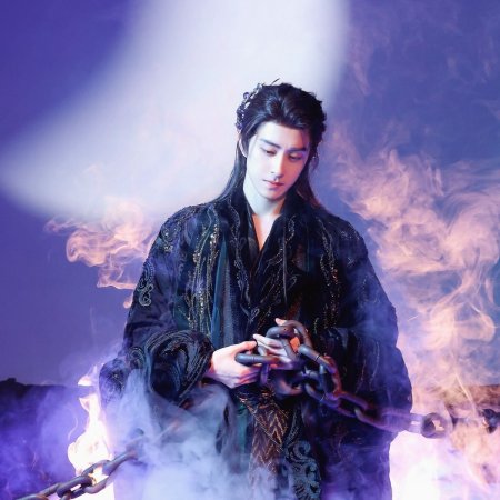 Moonlight Mystique (2025)