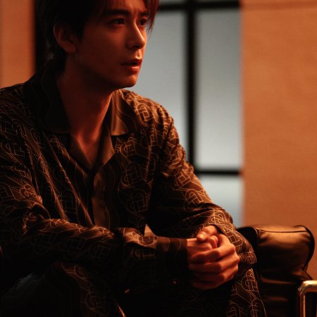 Love on the Turquoise Land (2025)