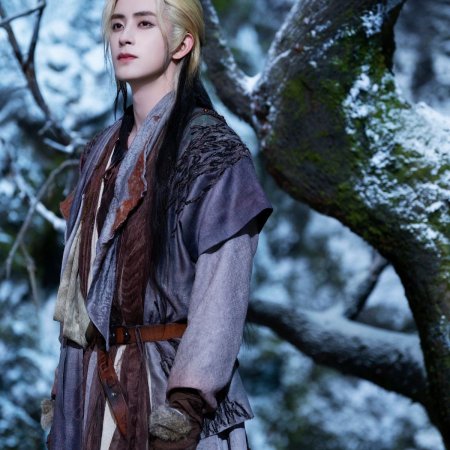 Moonlight Mystique (2025)