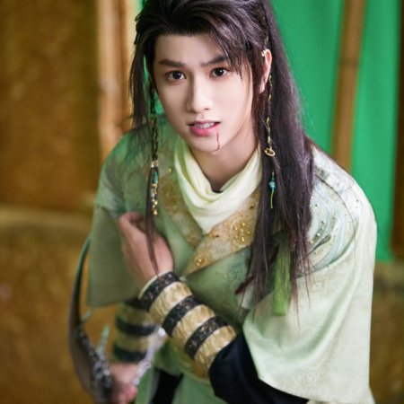 Whispers of Fate (2025)