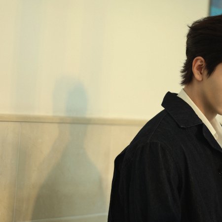 Love on the Turquoise Land (2025)