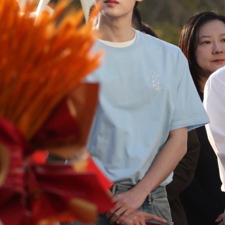 Sunshine through the Rain ()