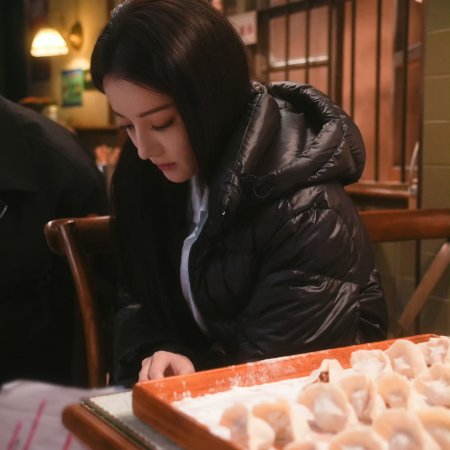 Love on the Turquoise Land (2025)