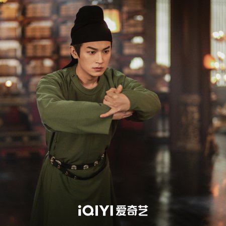 Strange Tales of Tang Dynasty 3: To Changan (2025)
