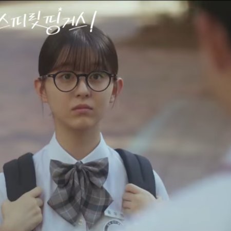 Spirit Fingers (2025)