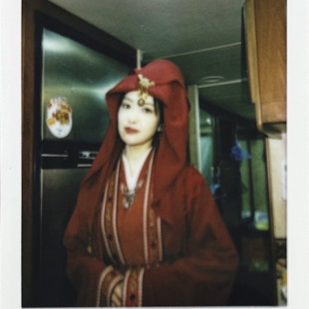 Fight for Love (2025)