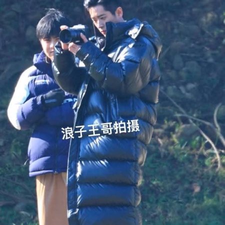 The Lament of Autumn ()