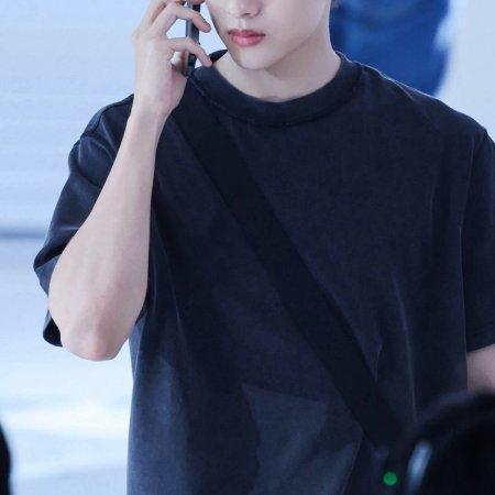 Sunshine through the Rain ()