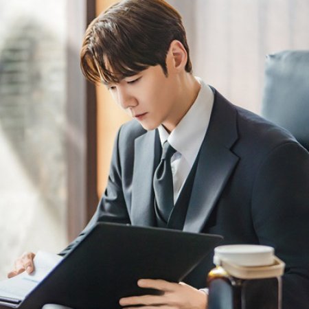 Positively Yours (2026)