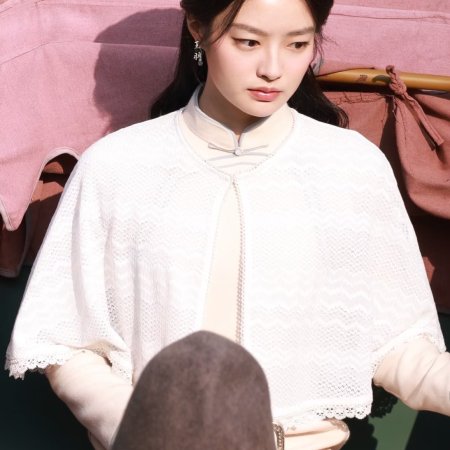 The Lament of Autumn ()