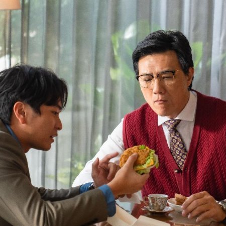 The Good, the Bad, and the Ugly (2025)