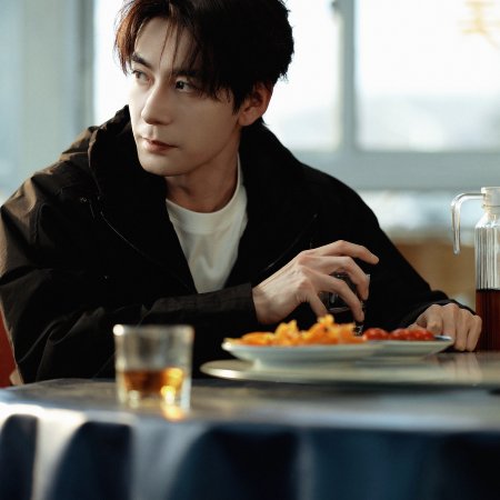 Love on the Turquoise Land (2025)