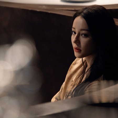 Love on the Turquoise Land (2025)