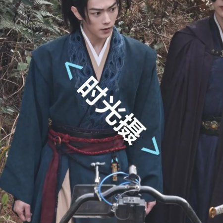 Tian Du Yi Wen Lu ()