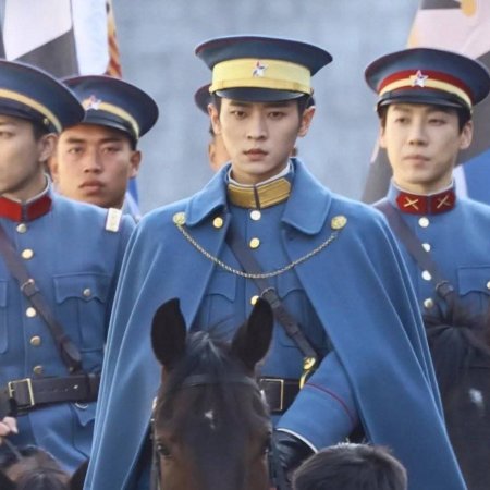 The Lament of Autumn ()