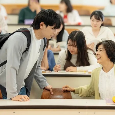 Mt. Fuji and Happiness Code (2025)