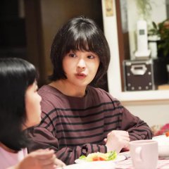 Orange Lamp Japanese Movie photo