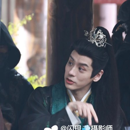 Tian Du Yi Wen Lu ()