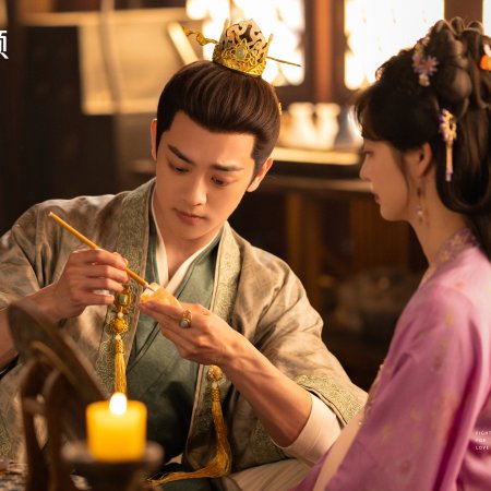 Fight for Love (2025)