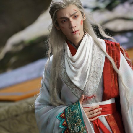 Whispers of Fate (2025)