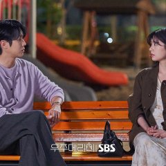 Would You Marry Me? Korean Drama photo