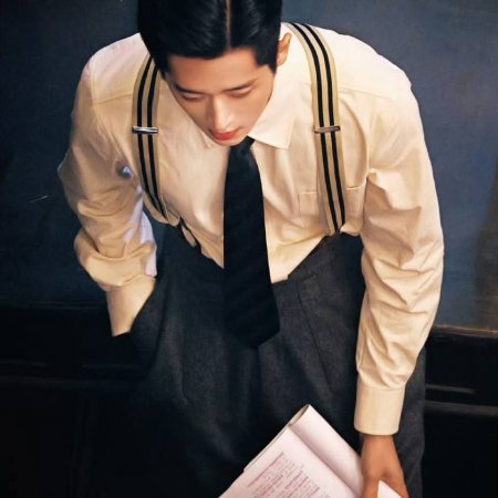 The Lament of Autumn ()