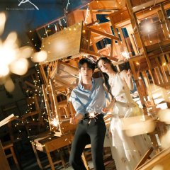 Never-Ending Summer Chinese Drama photo