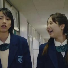 Get to the Punchline Japanese Movie photo